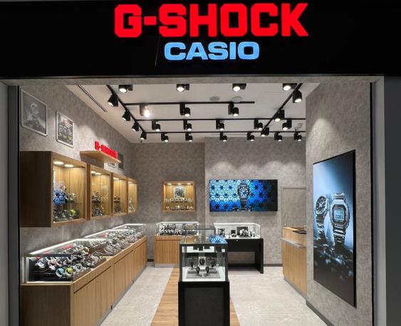 G-Shock Casio Store Akasya